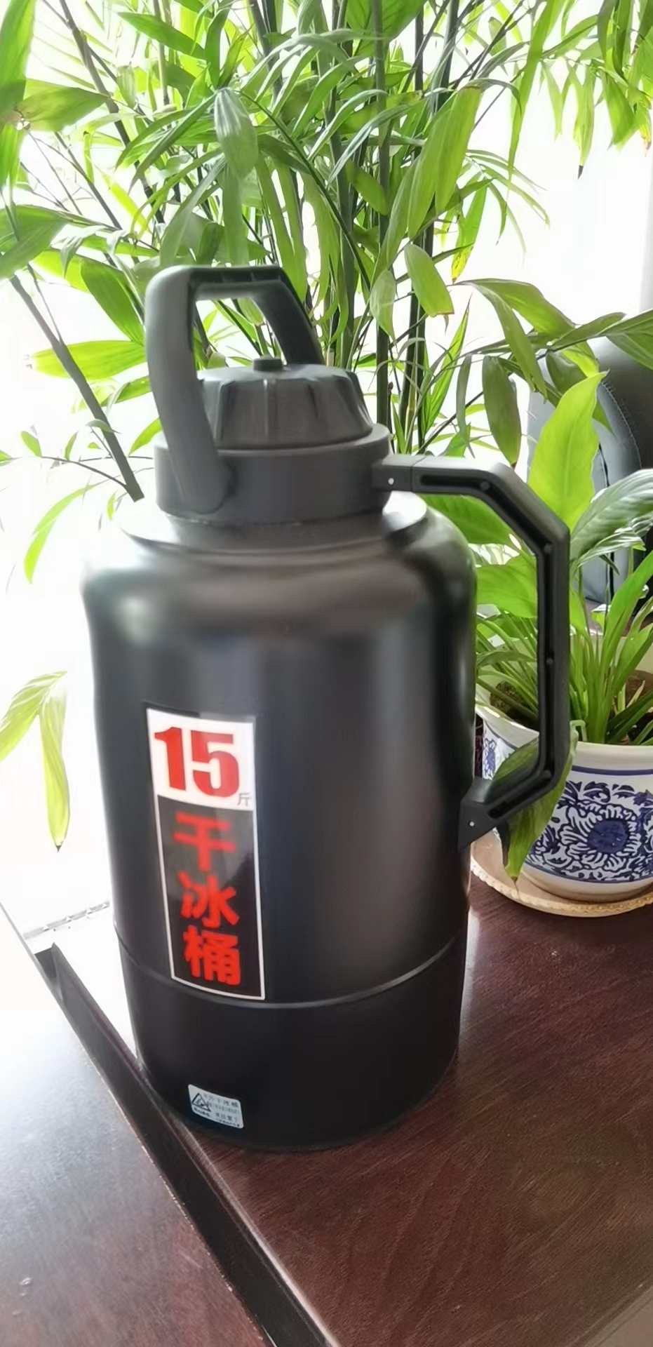 新款大容量干冰保温桶